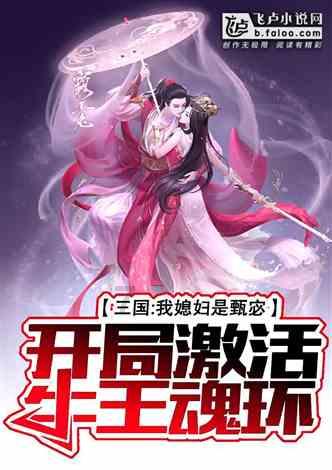 湖北普瑞眼科医院科普 | 什么才是医学验光配镜?